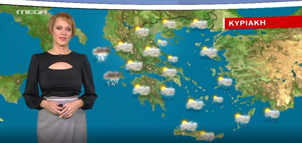 Κακοκαιρία εξπρές την Κυριακή – Η πρόγνωση της Χρ. Ρήγου