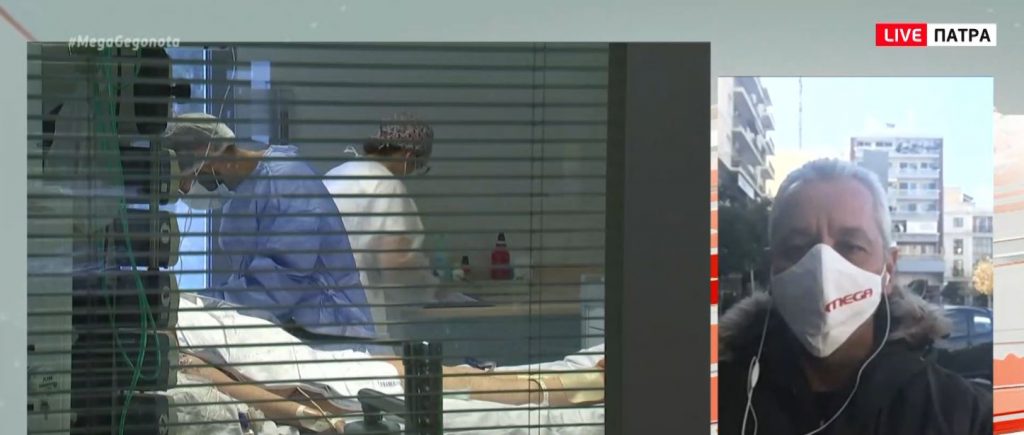 Κορωνοϊός – Πάτρα: Στην εντατική 8χρονος από επιπλοκές του ιού