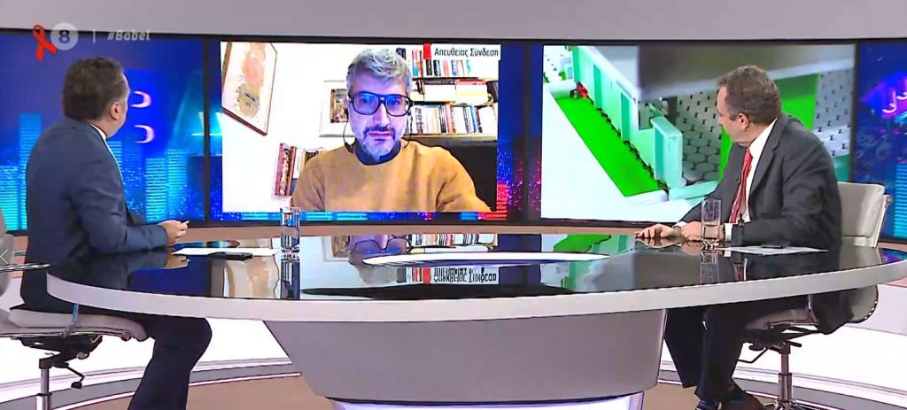 Όλες οι απαντήσεις γύρω από το εμβόλιο στο παρά πέντε για τον εμβολιασμό κατά του κορωνοϊού