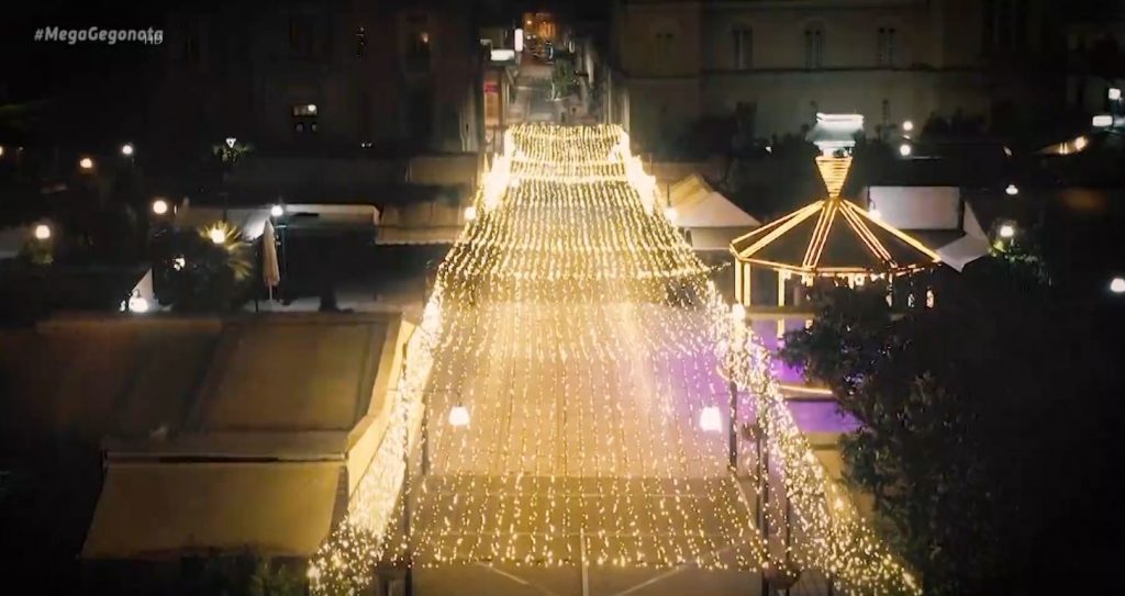 Κορωνοϊός: Γιορτές σε καραντίνα, Εξαιρέσεις για μετακινήσεις από νομό σε νομό