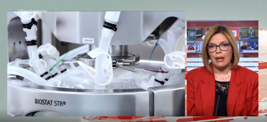 Κορωνοϊός: «Πράσινο φως» στο εμβόλιο της Pfizer δίνουν την Πέμπτη οι ΗΠΑ