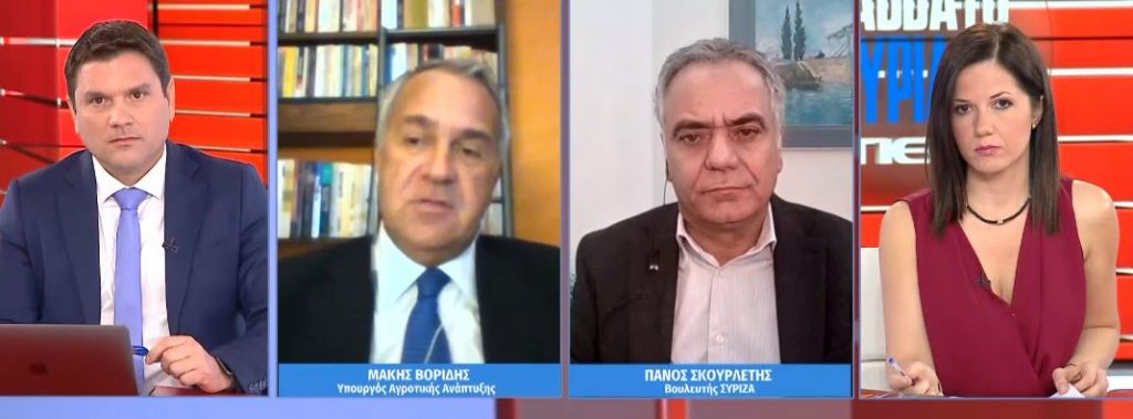 Lockdown – Νέα μέτρα: Η αγωνία για την επόμενη μέρα και οι αντιδράσεις της αντιπολίτευσης