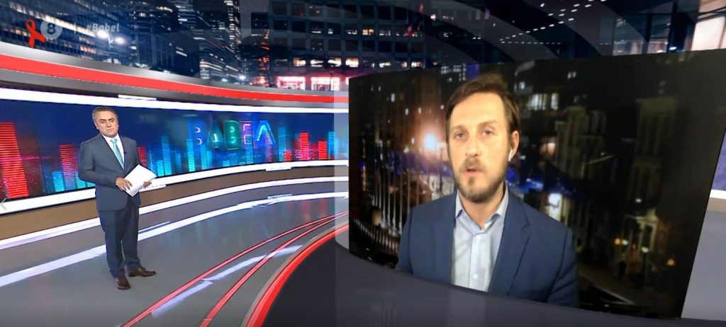 Κορωνοϊός: Η ΕΕ δημιουργεί σύστημα παρακολούθησης του εμβολίου σε μηνιαία βάση