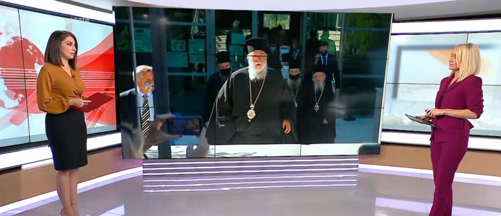 Εξωφρενική δήλωση Μητροπολίτη Κέρκυρας: Η πανδημία είναι πρόσχημα για να μην κοινωνούμε