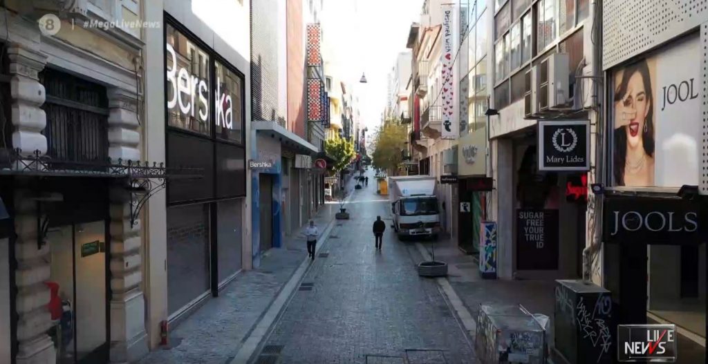 Κορωνοϊός: «Πάγωσε» το άνοιγμα η «έκρηξη» των κρουσμάτων