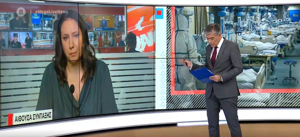 Κορωνοϊός: 639 νέα κρούσματα και 62 θάνατοι – Στους 558 οι διασωληνωμένοι