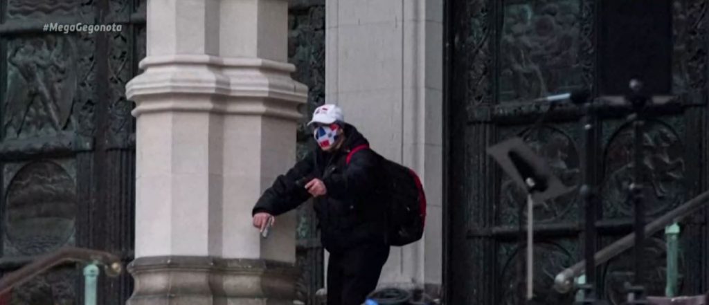 ΗΠΑ: Επίθεση ενόπλου έξω από ναό στη Νέα Υόρκη – Νεκρός ο δράστης