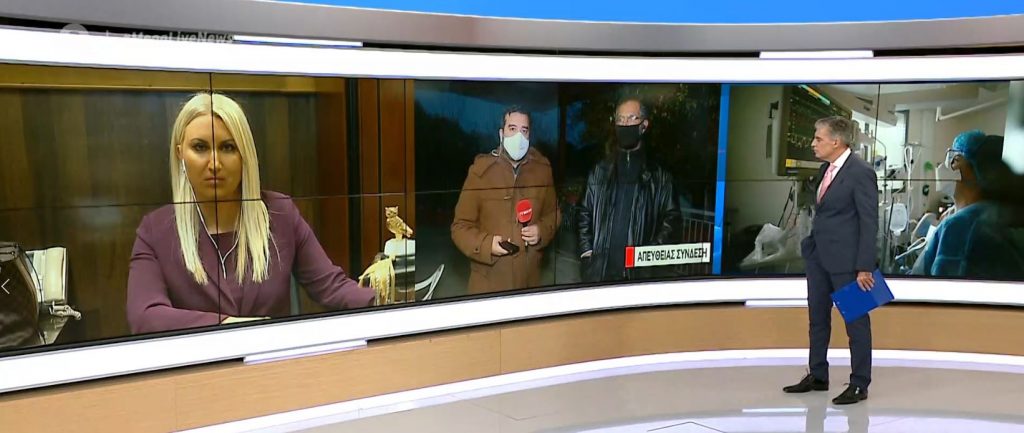 Κορωνοϊός – Κατερίνη: Νεκρός εντοπίστηκε 47χρονος άνδρας που έφυγε από το νοσοκομείο όταν έμαθε ότι είναι θετικός στον ιό