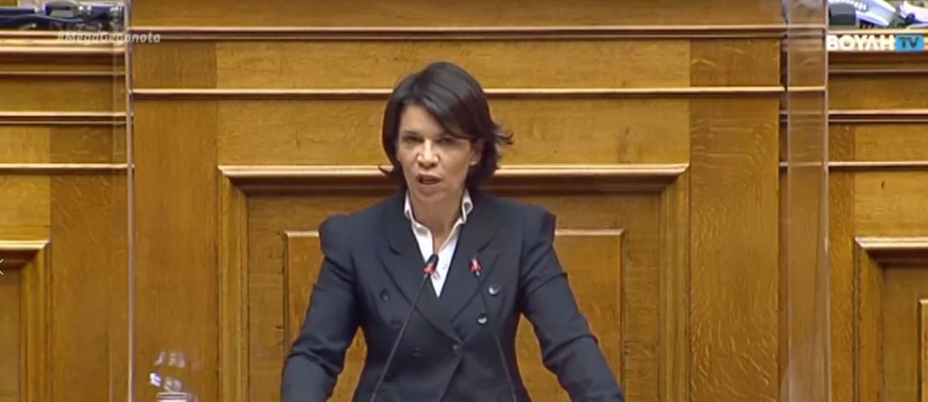 Γλωσσική «γκάφα» από βουλευτή του ΣΥΡΙΖΑ άναψε φωτιές στη Βουλή