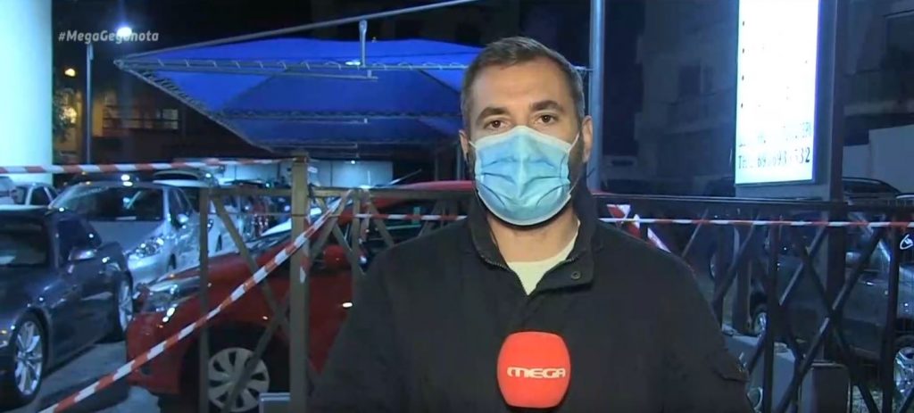 Τραυματισμός 32χρονου στο Περιστέρι από πυροβολισμούς