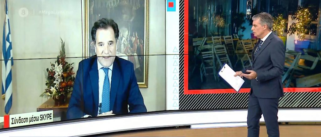 Παρέμβαση Γεωργιάδη στο LIVE NEWS: Όποια καταστήματα δεν τηρούν τους κανόνες του click away θα κλείνουν