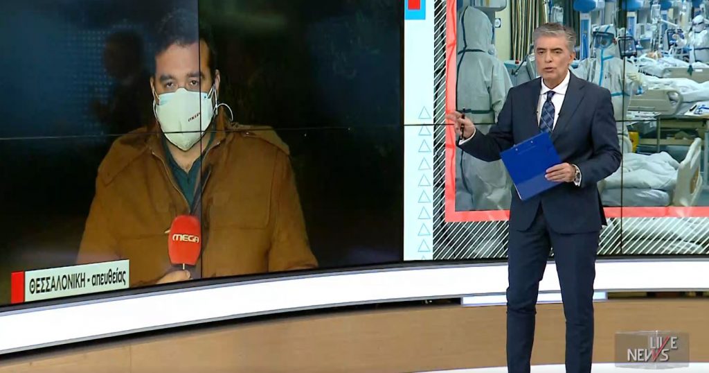 Κορωνοϊός – Γιαννιτσά: Ρομά εισέβαλαν στο νοσοκομείο και «άρπαξαν» συγγενή τους που νοσεί