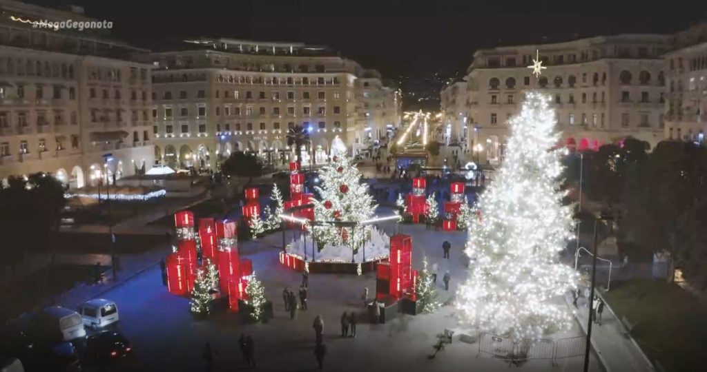 Ρεβεγιόν Χριστουγέννων και Πρωτοχρονιάς με μάσκες προτείνει ο Παγκόσμιος Οργανισμός Υγείας