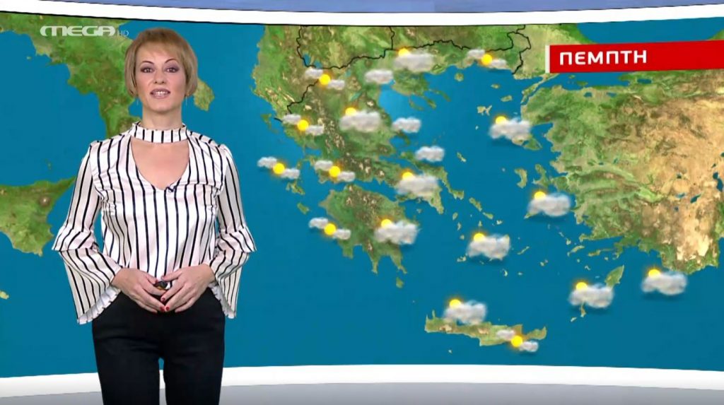 Ήλιος και καλές θερμοκρασίες τις επόμενες ημέρες – Η πρόγνωση της Χρ. Ρήγου