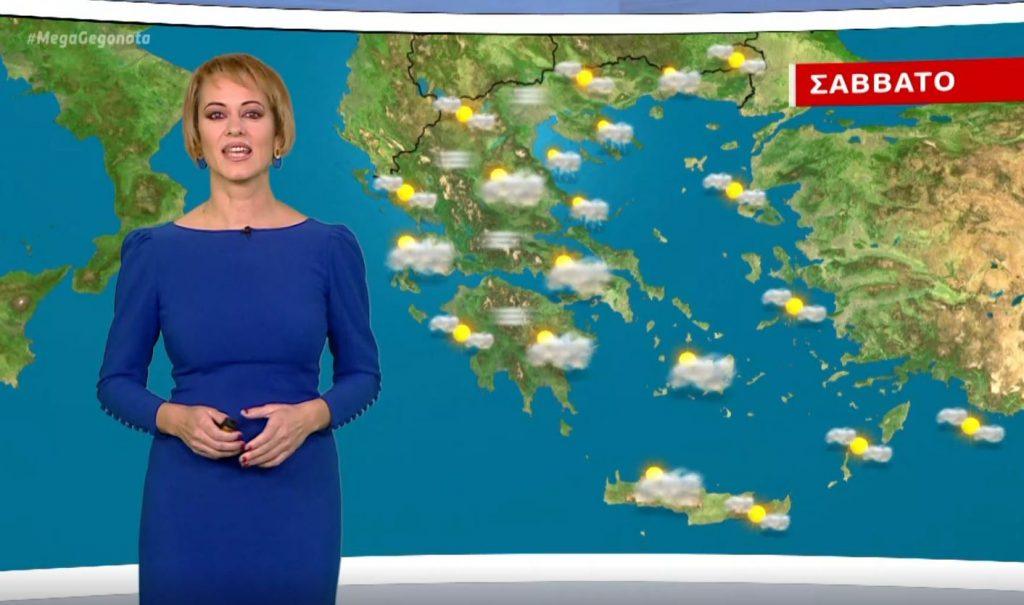 Ομίχλη και περιορισμένες βροχές τις επόμενες μέρες – Η πρόγνωση της Χρ. Ρήγου