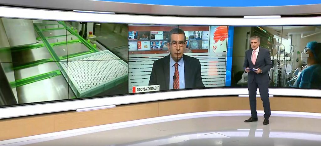 Κορωνοϊός: Συναγερμός από την Ιντερπόλ για πλαστά εμβόλια