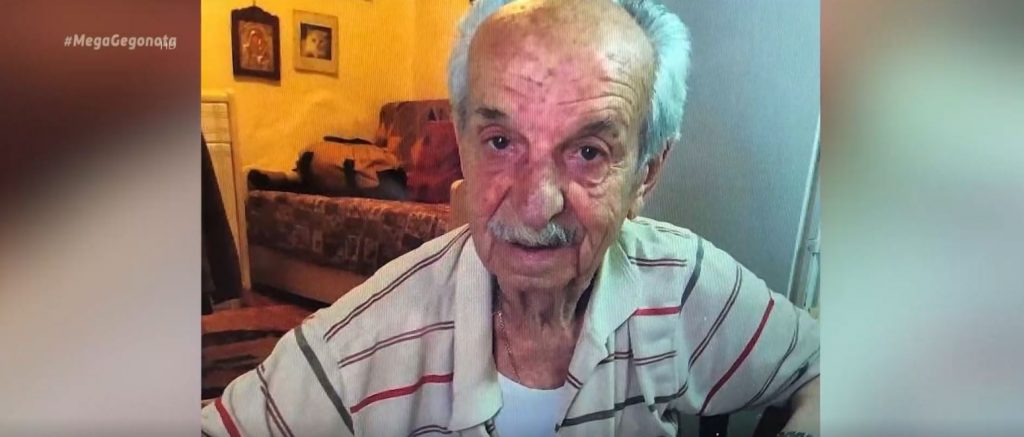 Προκλητική η γιαγιά των ανήλικων παιδιών που ξυλοκόπησαν μέχρι θανάτου 87χρονο