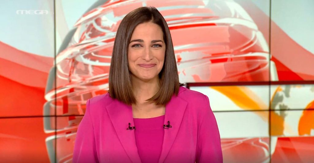 MEGA ΓΕΓΟΝΟΤΑ: Μεσημβρινό Δελτίο Ειδήσεων 21/12/20 - 