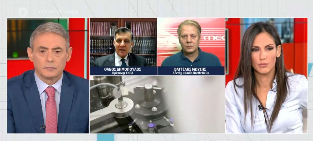 Κορωνοϊός: Ανησυχία για την μετάλλαξη του ιού στη Βρετανία – Προβληματισμός υγειονομικών για τον εμβολιασμό