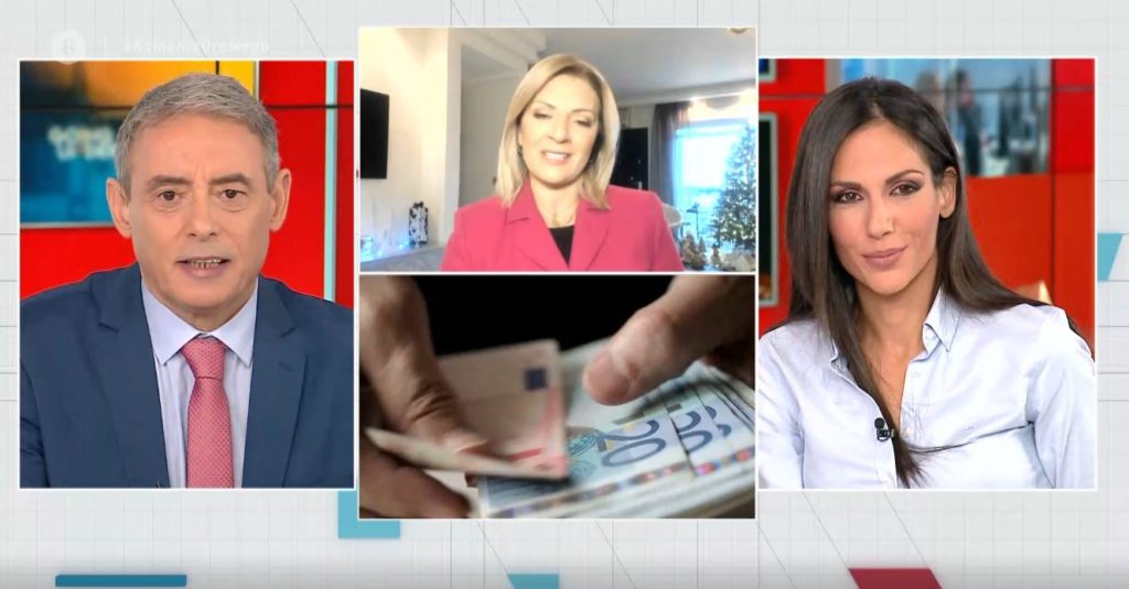 Οι εισπρακτικές συνεχίζουν να ενοχλούν τους οφειλέτες – Τι μπορούν να κάνουν οι πολίτες