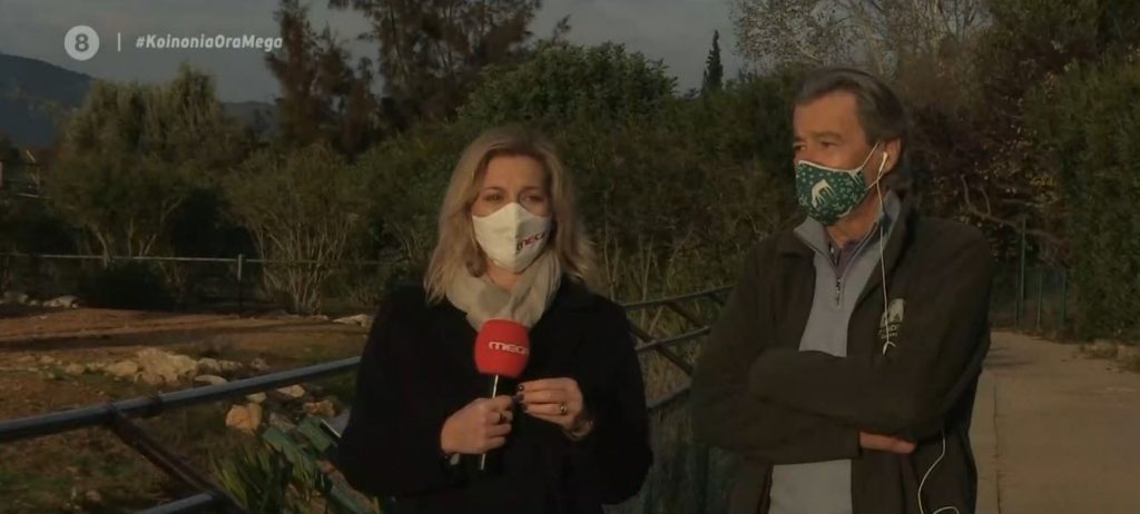 Το Αττικό Ζωολογικό Πάρκο εκπέμπει SOS