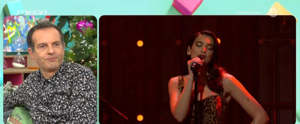 «Ταξίδι» στα νέα της showbiz από όλο τον κόσμο