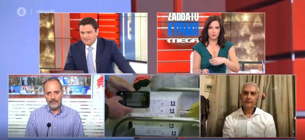 Κορωνοϊός: Με ισχυρή συνοδεία της ΕΛΑΣ το «ταξίδι» των εμβολίων στην Ελλάδα