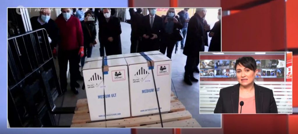 Κορωνοϊός: Ξεκίνησαν οι εμβολιασμοί στην Ευρώπη