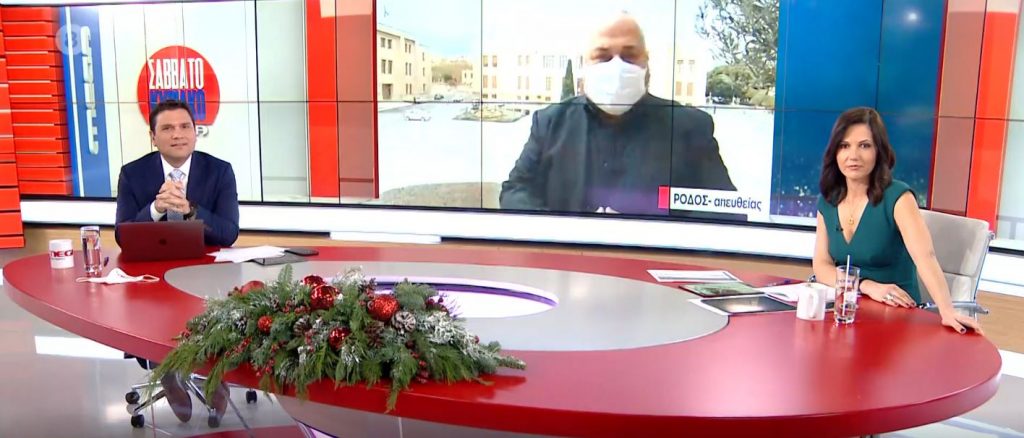 Κορωνοϊός: Μεταξύ 4 και 7 Ιανουαρίου φτάνουν τα εμβόλια στη Ρόδο