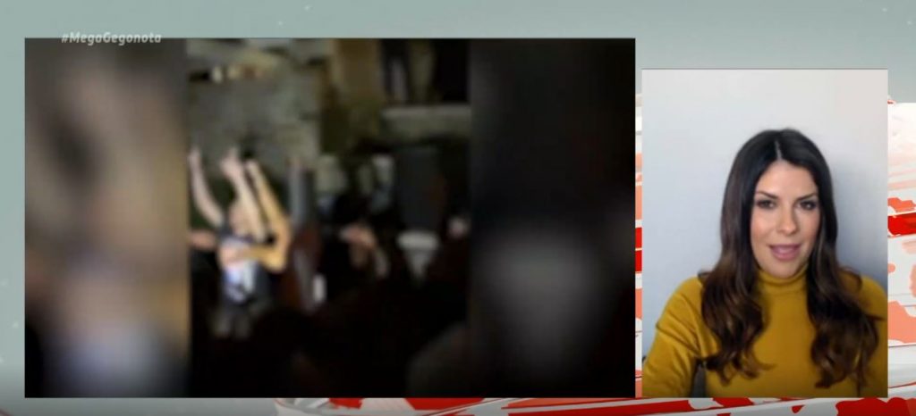 Κρήτη: «Κορωνοπάρτι» με δεκάδες άτομα σε βίλα στο Ρέθυμνο