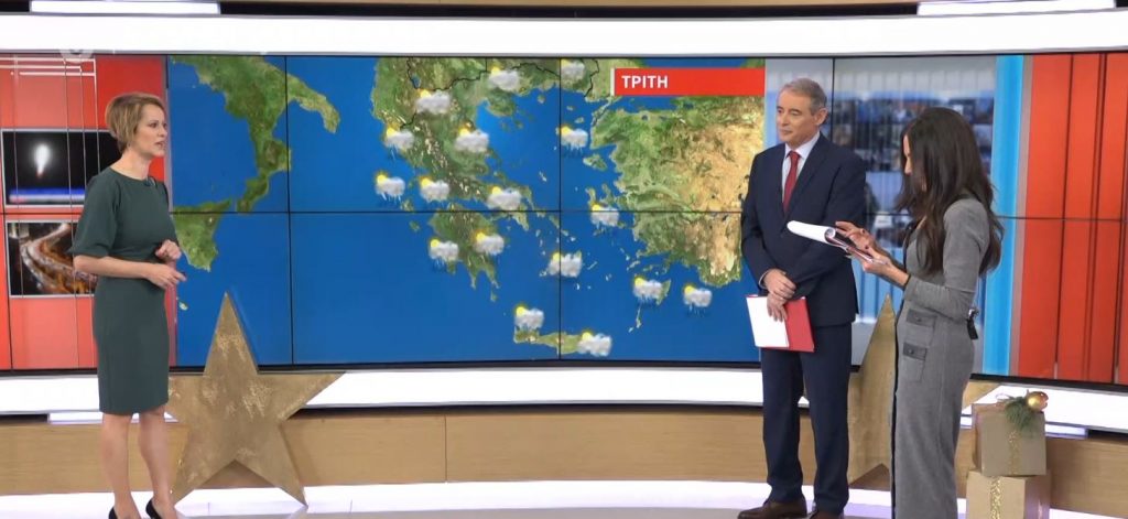 Αυξημένες νεφώσεις σε όλη τα χώρα σήμερα