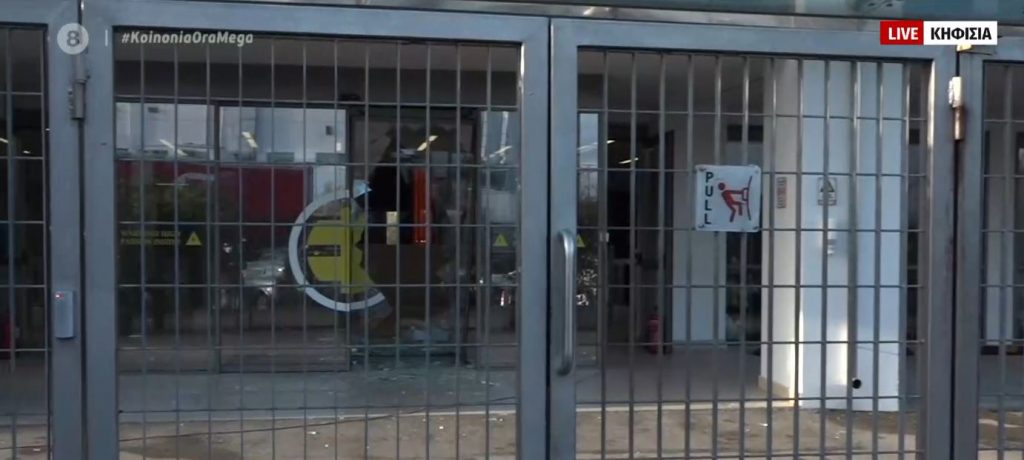 Καταδρομική επίθεση σε αντιπροσωπεία αυτοκινήτων στην Κηφισιά