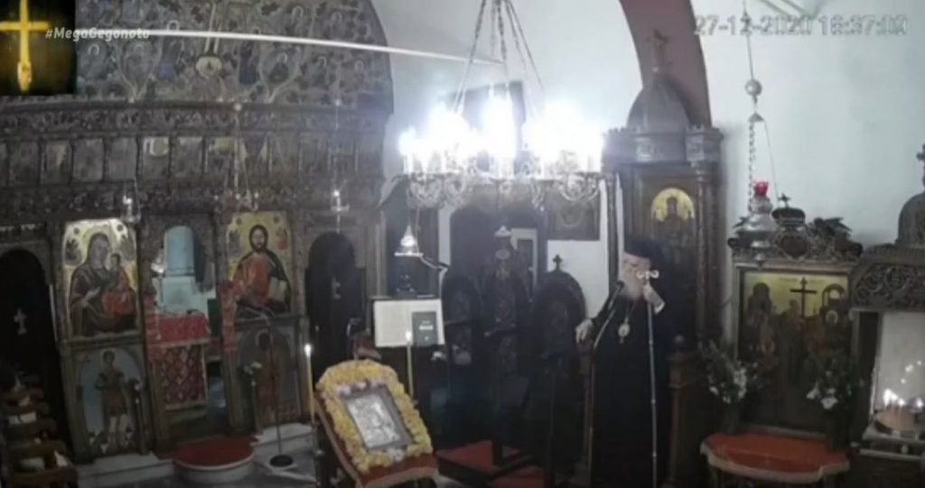 Αδιανόητες δηλώσεις του Μητροπολίτη Κυθήρων: Το εμβόλιο παρασκευάζεται με το προϊόν των εκτρώσεων