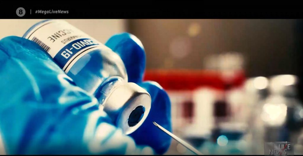 Κορωνοϊός: Αρχίζει ο εμβολιασμός στη Βρετανία