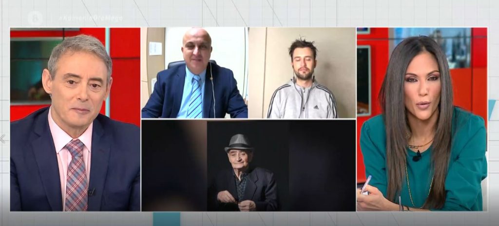 Εκπληκτικό ημερολόγιο γηροκομείου: Ηλικιωμένοι ποζάρουν σαν μοντέλα