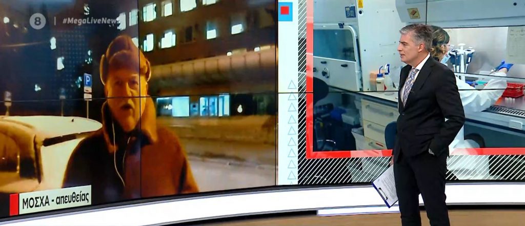 Κορωνοϊός: Μαζικοί εμβολιασμοί αρχίζουν το Σάββατο στη Μόσχα