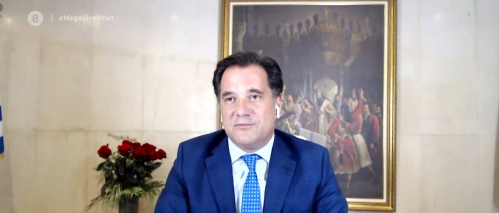 Άνοιγμα εποχικών καταστημάτων – Γεωργιάδης στο MEGA: Υπήρξε συζήτηση με τους ειδικούς για το αν μπορούμε να πάρουμε αυτό το μικρό ρίσκο