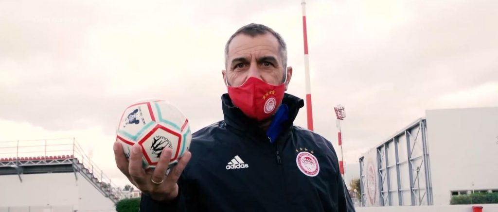 Ο Ολυμπιακός στηρίζει την καμπάνια «Μία μπάλα για όλους»