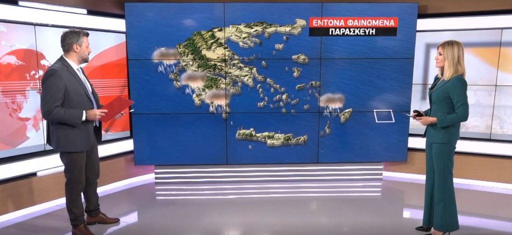 Έκτακτο δελτίο επιδείνωσης καιρού για ισχυρές βροχές και καταιγίδες