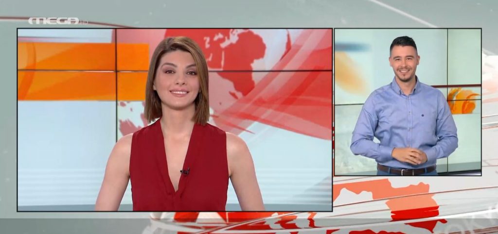 MEGA Δελτίο Νοηματικής 04/12/20 - 