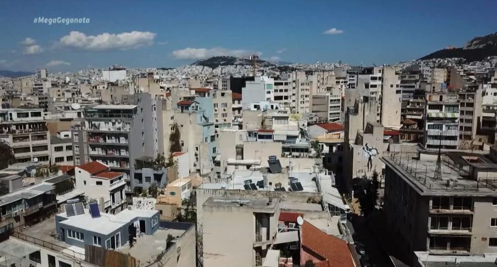 Άνοιξε η πλατφόρμα για το πρόγραμμα «Εξοικονομώ – Αυτονομώ»