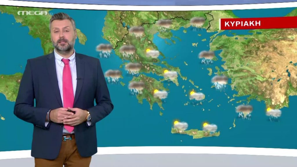 Άστατος σε όλη τη χώρα ο καιρός την Κυριακή – Η πρόγνωση του Γιάννη Καλλιάνου