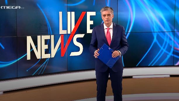 LIVE NEWS 23/12/20 - 