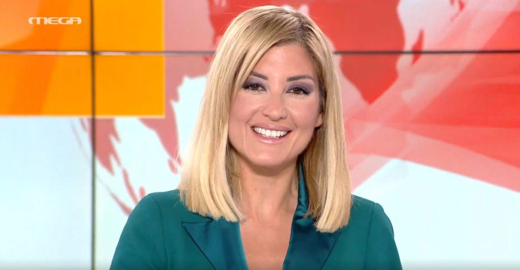 MEGA ΓΕΓΟΝΟΤΑ: Κεντρικό Δελτίο Ειδήσεων 03/12/20 - 