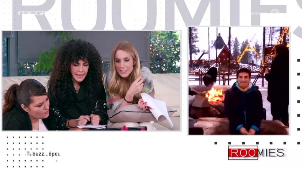 Roomies: Τι buzz… άρει στη Λαπωνία;