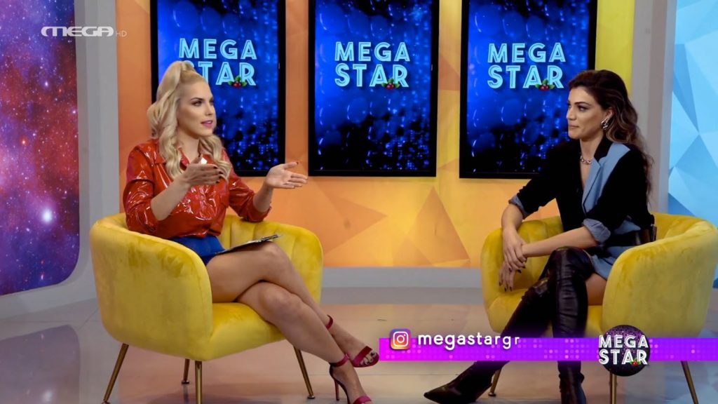Η Ήβη Αδάμου στο MEGA STAR