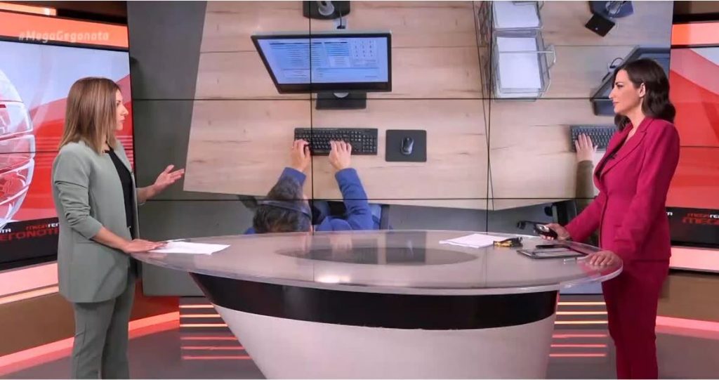 Πώς θα λειτουργήσουν με click away τα εμπορικά καταστήματα