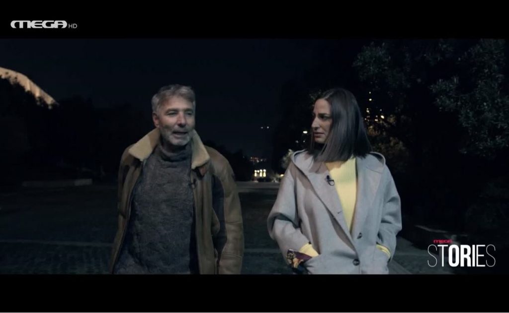 Θοδωρής Αθερίδης: Δεν πίστευα ποτέ στον Άγιο Βασίλη