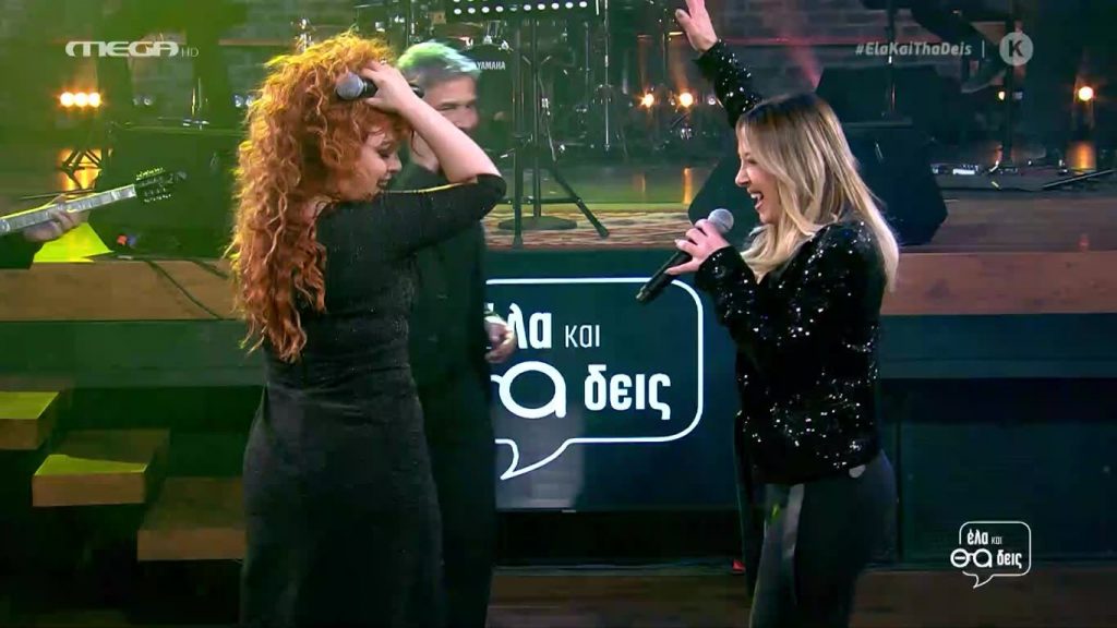 Η Μελίνα Ασλανίδου ανεβάζει το κέφι στο «Έλα και θα δεις»