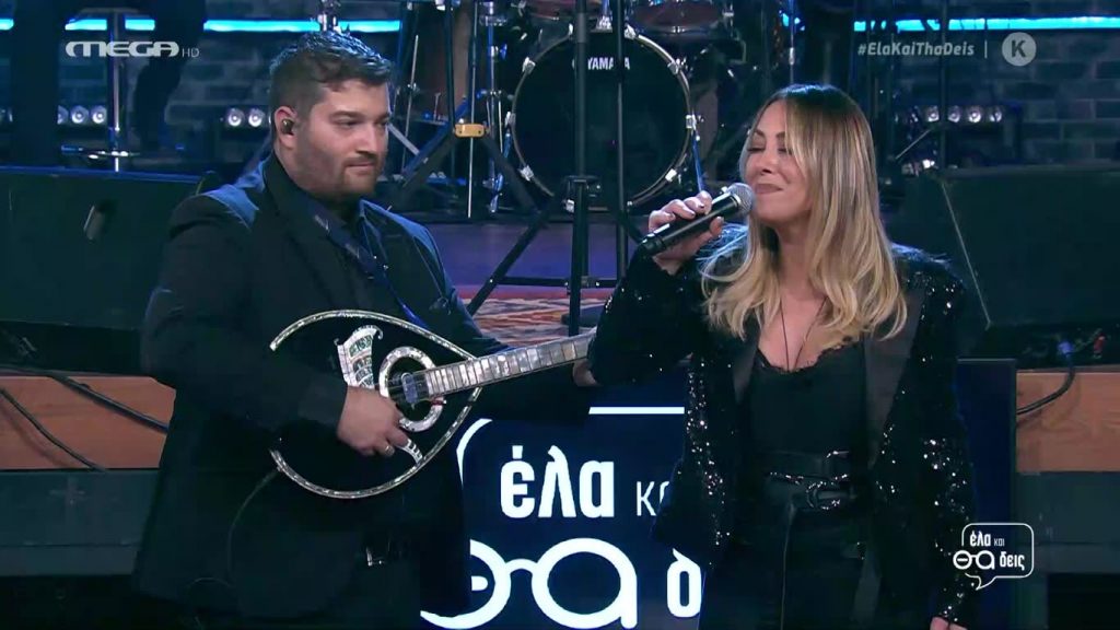 Η Μελίνα Ασλανίδου τραγουδάει κρητικά στο «Έλα και θα δεις»